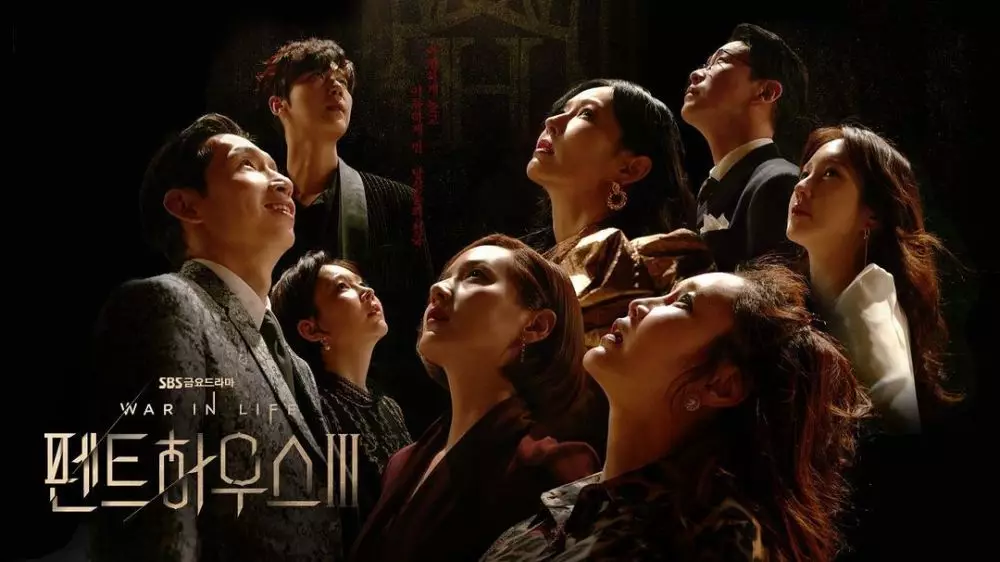 drama korea juni 2021 © 2021 berbagai sumber drama korea juni 2021 © 2021 berbagai sumber