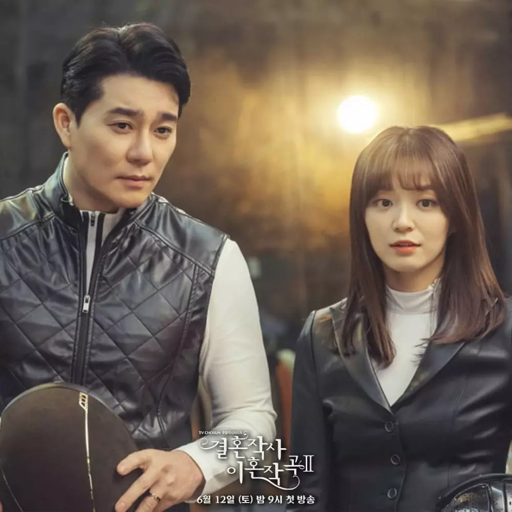 drama korea juni 2021 © 2021 berbagai sumber drama korea juni 2021 © 2021 berbagai sumber