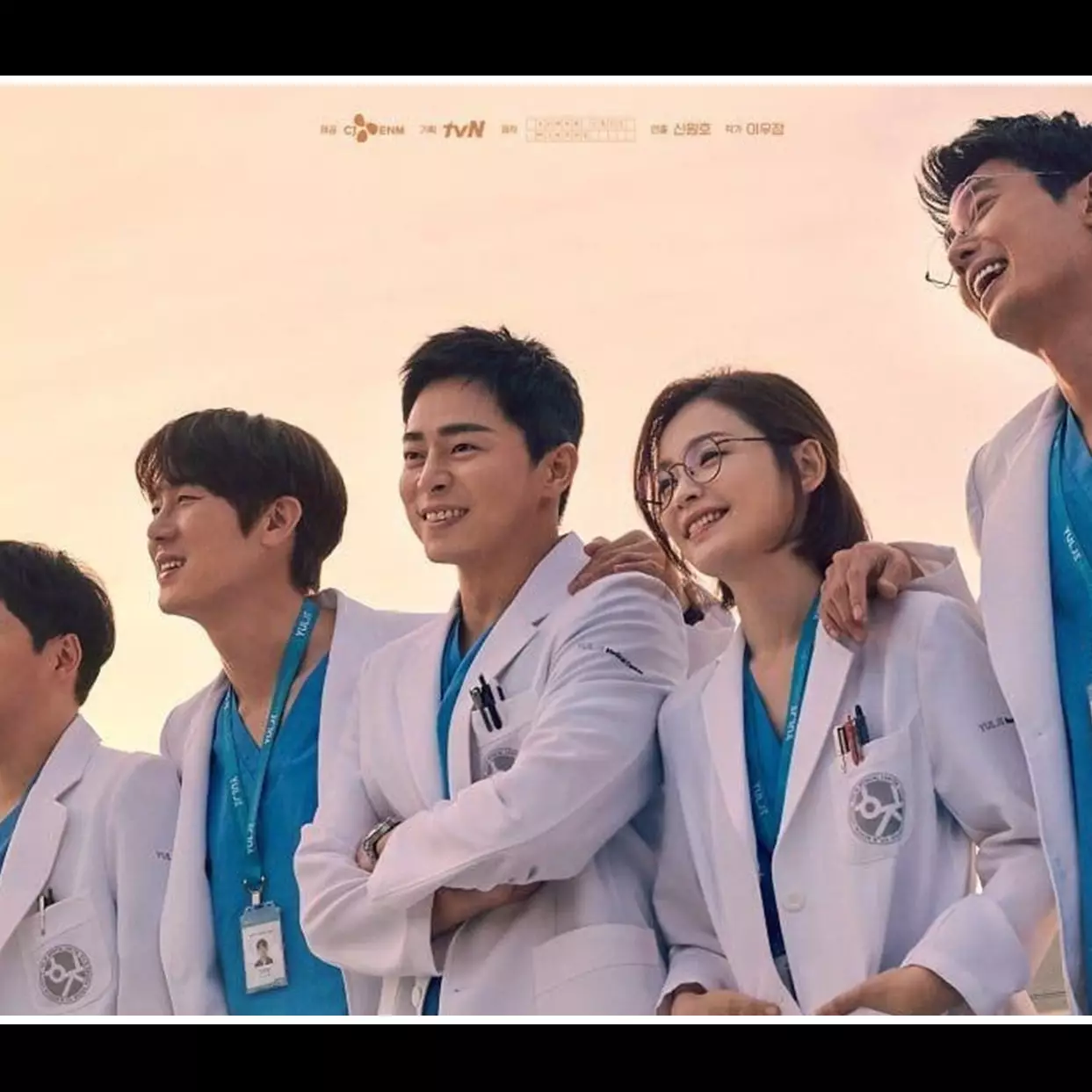 8 Drama Korea Juni 2021, Nevertheless dan Penthouse 3 paling ditunggu