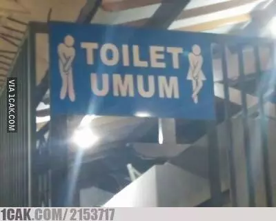 Spanduk dan papan WC umum © berbagai sumber
