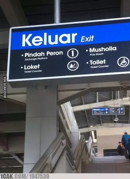 Spanduk dan papan WC umum © berbagai sumber