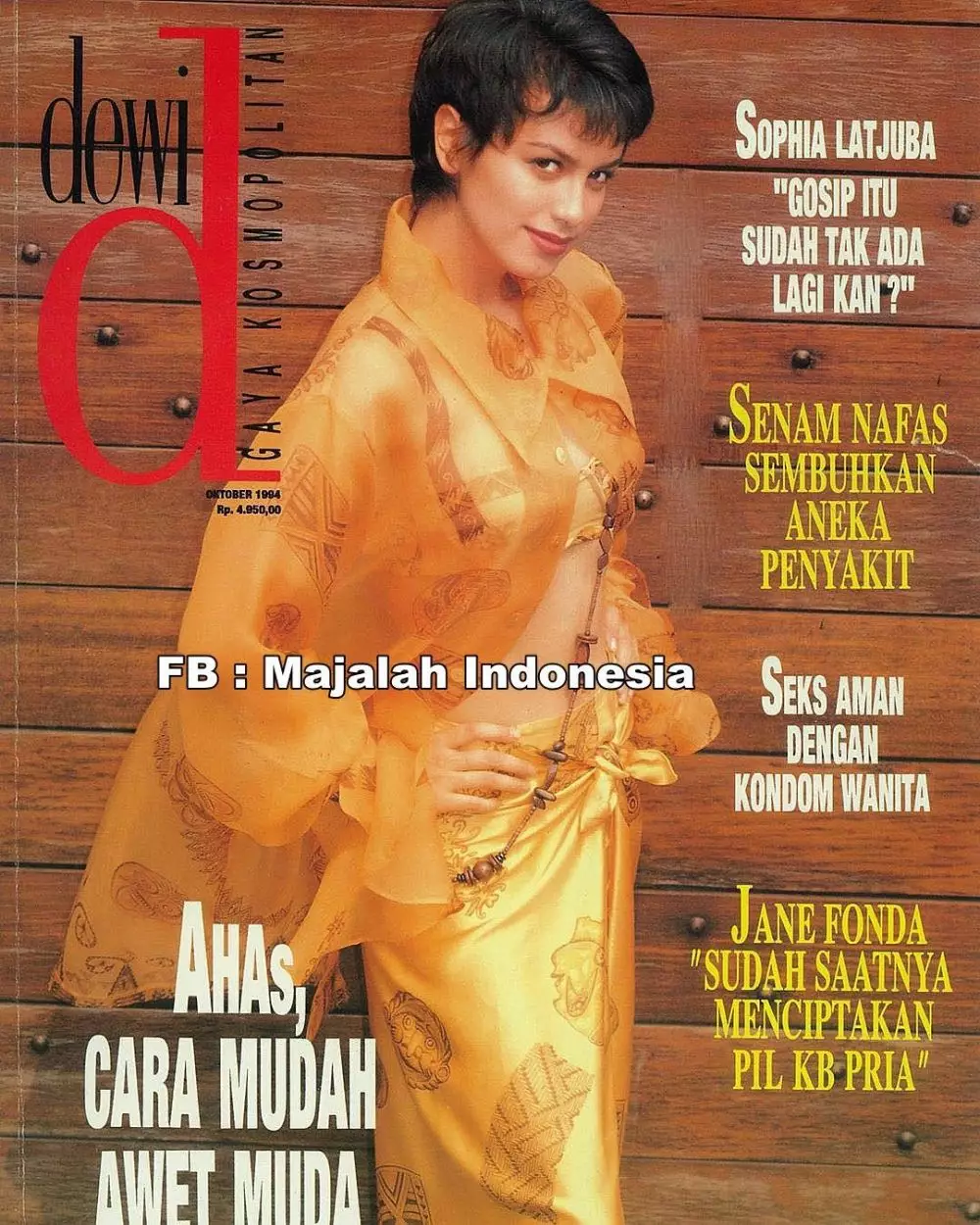 gaya tomboi seleb jadi cover girl © Facebook gaya tomboi seleb jadi cover girl © Facebook