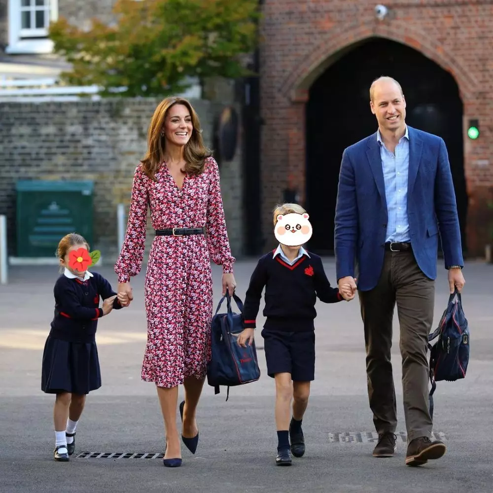 outfit casual Kate Middleton © 2021 brilio.net