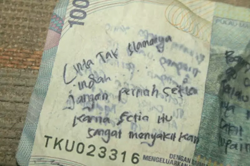 tulisan baper uang kertas © 2021 berbagai sumber tulisan baper uang kertas © 2021 berbagai sumber