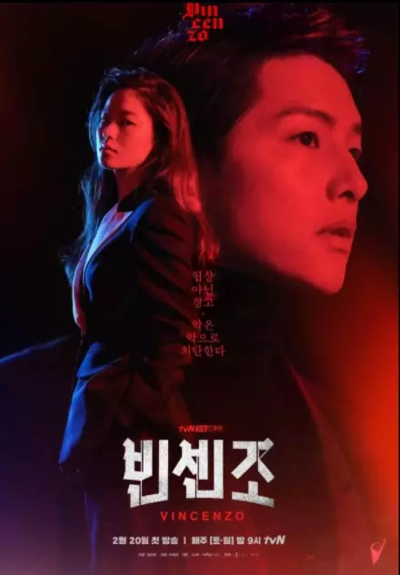 Drama Korea dengan rating tertinggi versi IMDB imdb.com