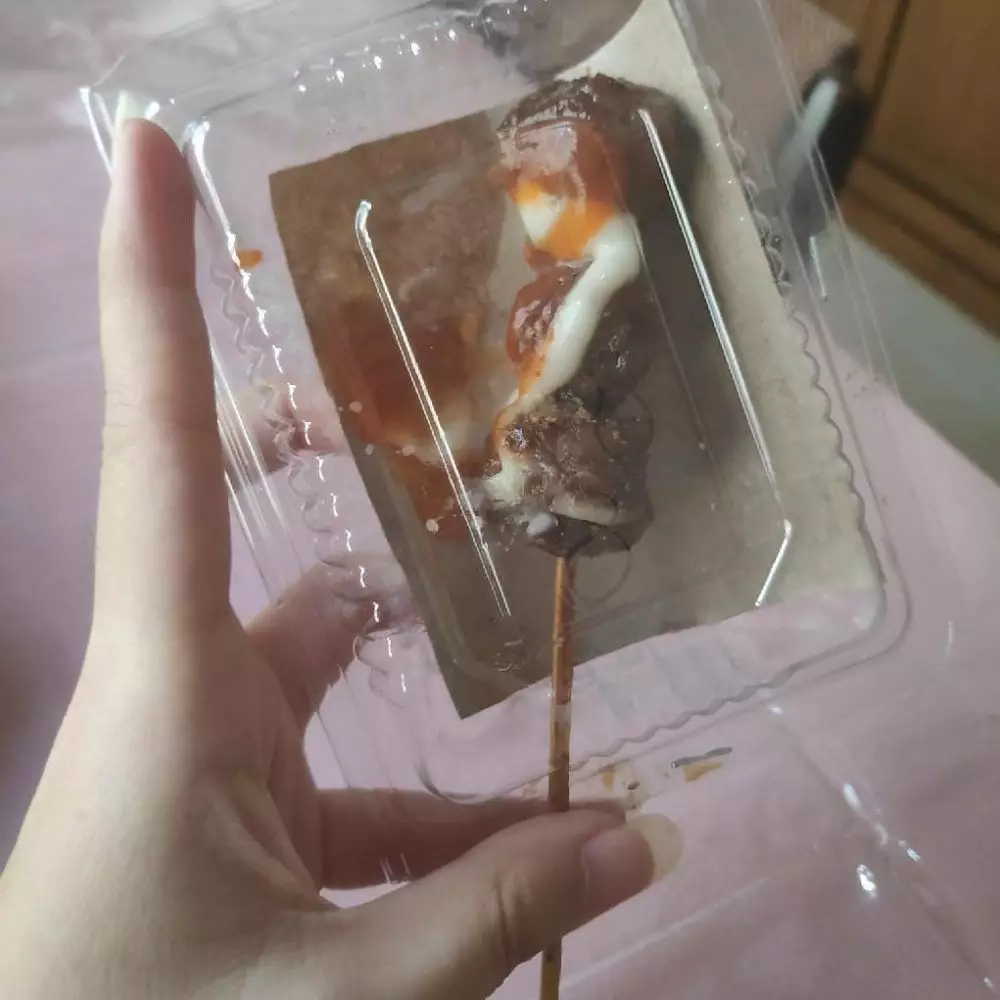 potret ngenes jajanan © 2021 Instagram