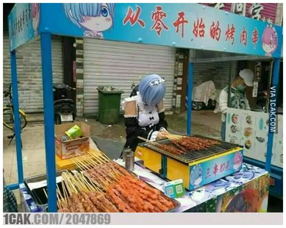 ide kreatif tukang sate lucu © 2021 1cak.com