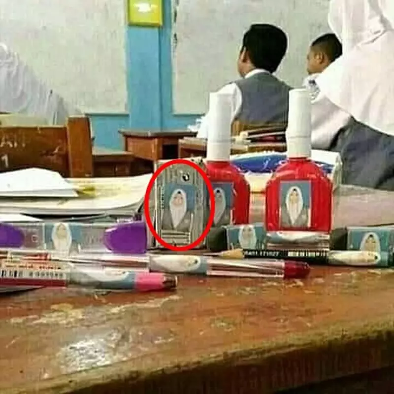 tunjukkan kepemilikan barang © 2021 berbagai sumber