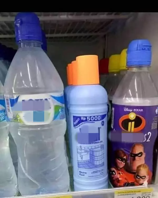 salah display produk © 2021 Berbagai sumber