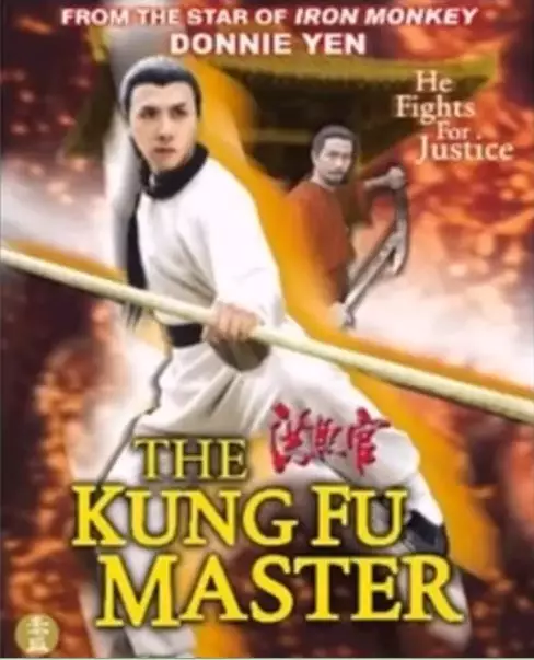 serial kung fu era 90an © 2021 berbagai sumber