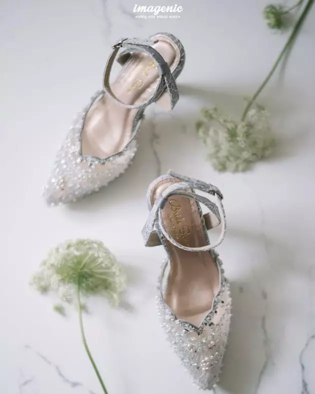 Detail kebaya lamaran Lesty Kejora © 2021 brilio.net