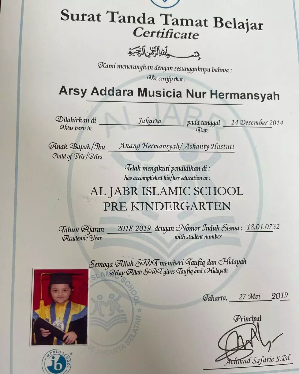 foto ijazah Arsy Hermansyah © 2021 brilio.net Instagram foto ijazah Arsy Hermansyah © 2021 brilio.net Instagram
