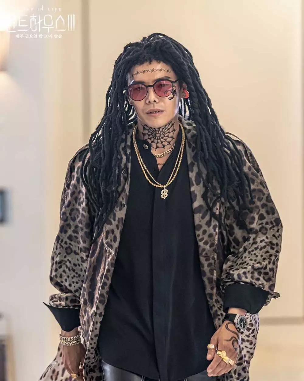 park eun seok di penthouse © 2021 Instagram