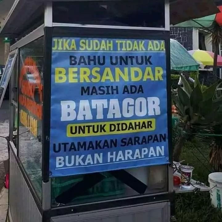 cara marketing pakai gombalan © 2021 1cak.com