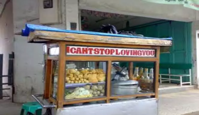 cara marketing pakai gombalan © 2021 1cak.com