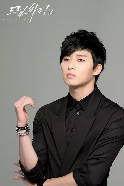 Fakta Park Seo-joon siap debut di Hollywood dari berbagai sumber