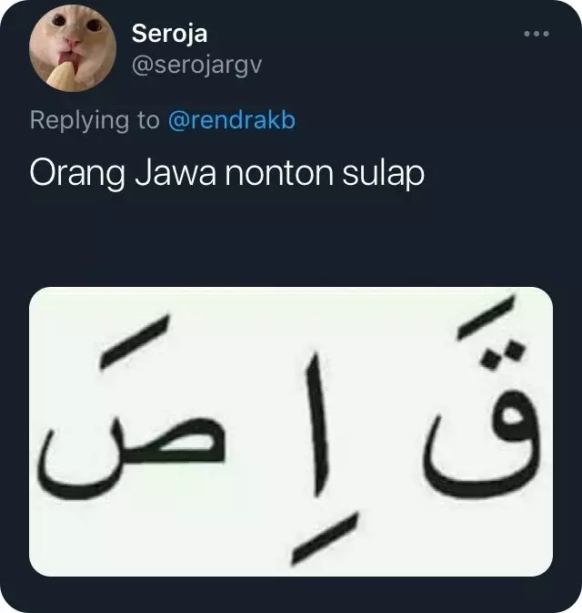 Pelesetan bahasa Jawa bikin mikir © Twitter