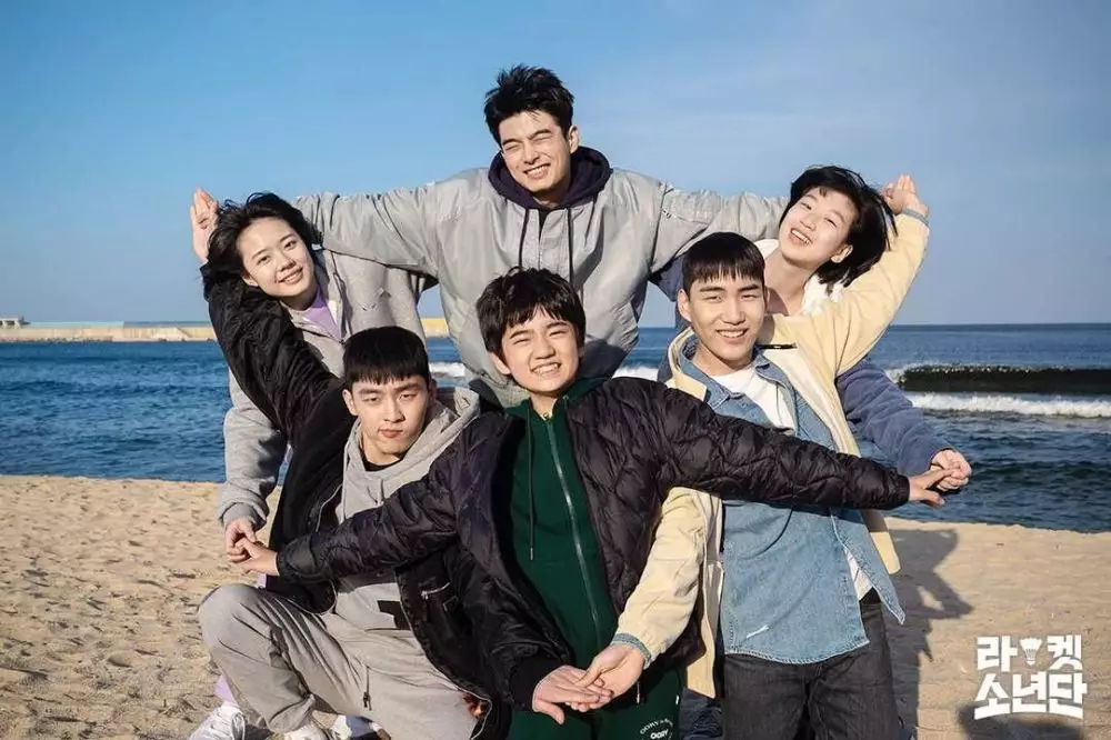 Kontroversi adegan drakor Racket Boys © Instagram