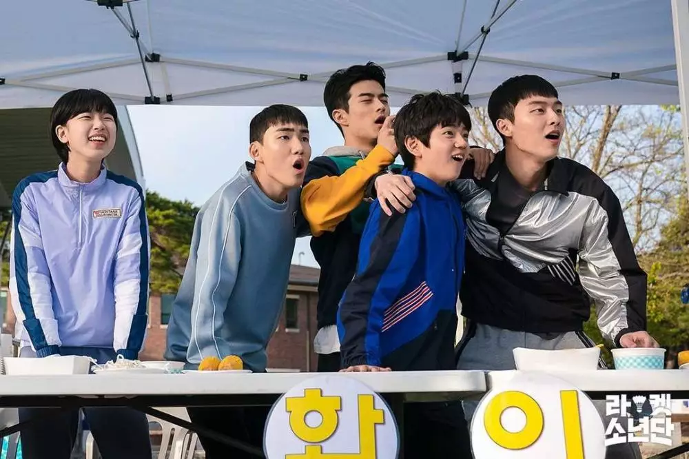 Kontroversi adegan drakor Racket Boys © Instagram