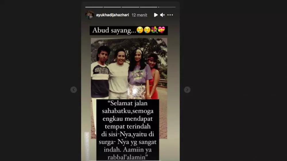 wan abud meninggal dunia Berbagai sumber wan abud meninggal dunia Berbagai sumber