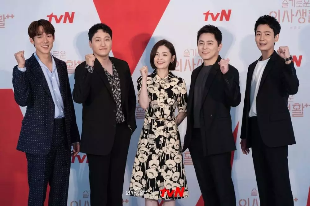 Kejutan drakor Hospital Playlist 2 © Instagram