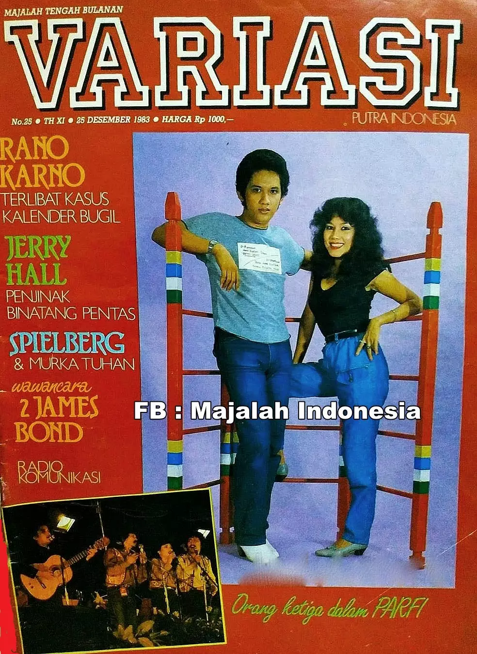 pedangdut majalah lawas © Facebook pedangdut majalah lawas © Facebook