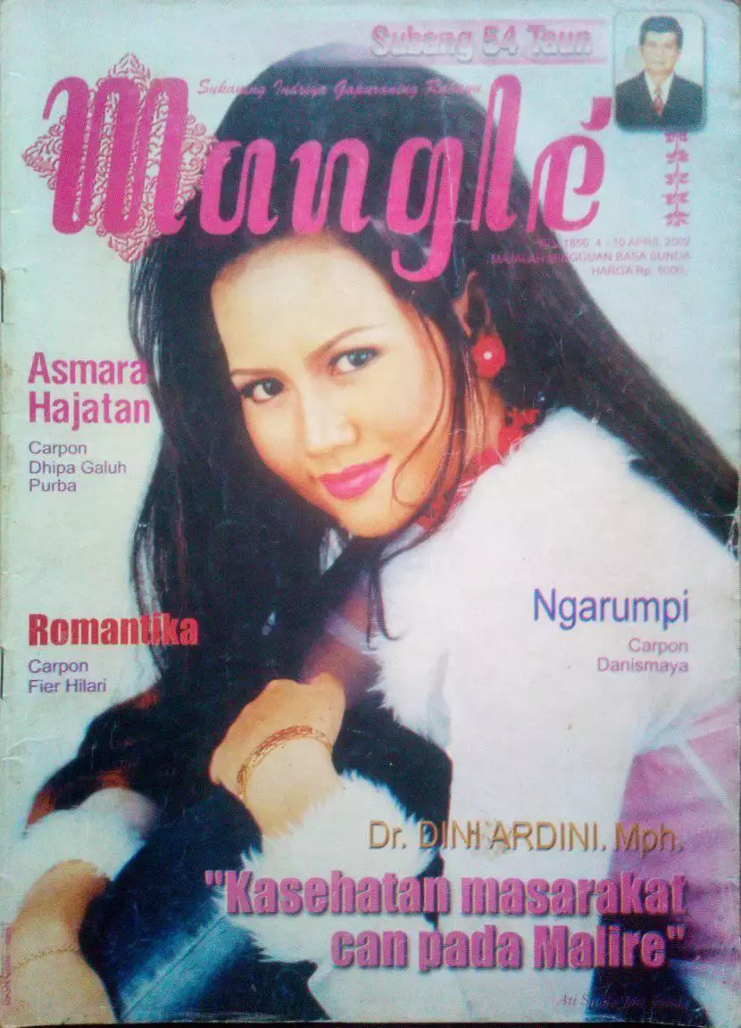 pedangdut majalah lawas © Facebook pedangdut majalah lawas © Facebook