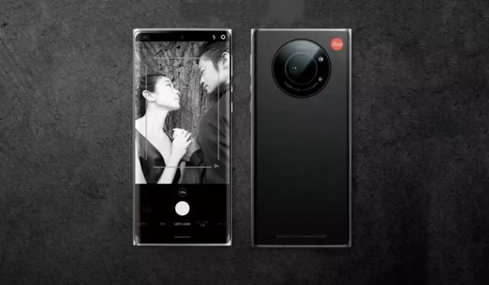 Harga HP Leica Leitz Phone 1 © Istimewa