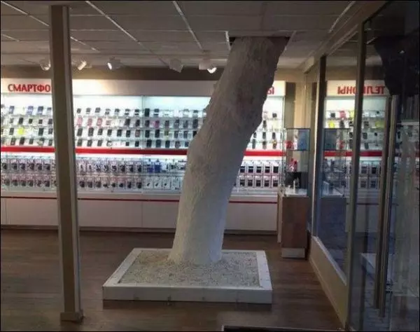 bangunan manfaatkan benda sekitar © 2021 1cak.com