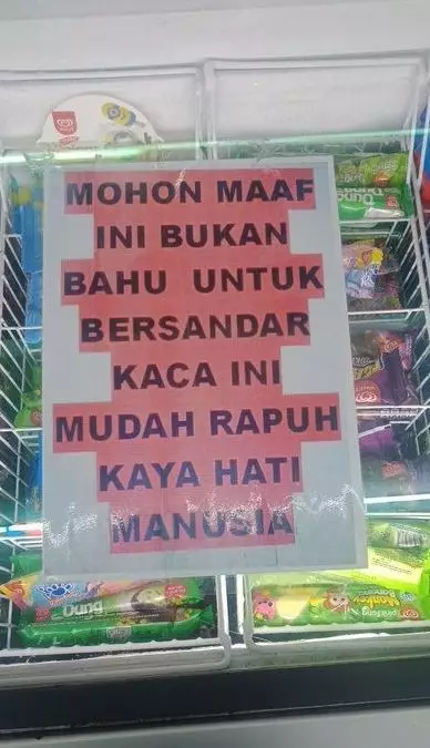 tulisan lucu ngingetin orang baper © 2021 1cak.com