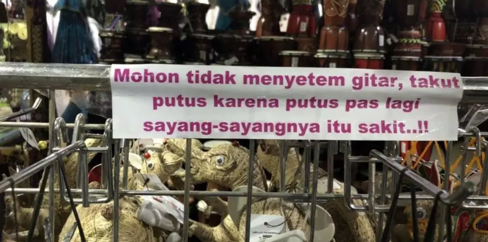 tulisan lucu ngingetin orang baper © 2021 1cak.com