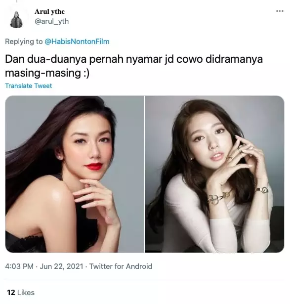 Cocoklogi aktris Indonesia dan manca © Twitter Cocoklogi aktris Indonesia dan manca © Twitter