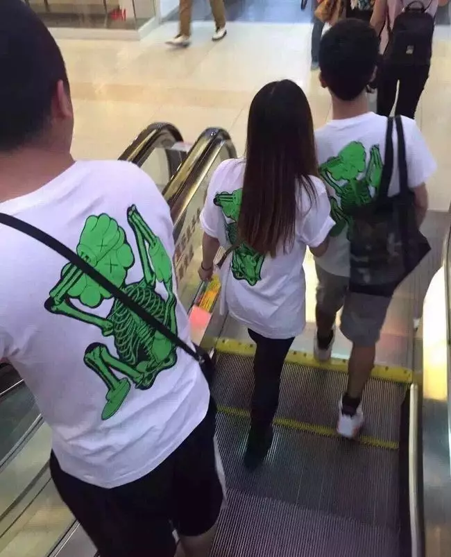 baju couple gagal keren © 2021 berbagai sumber baju couple gagal keren © 2021 berbagai sumber