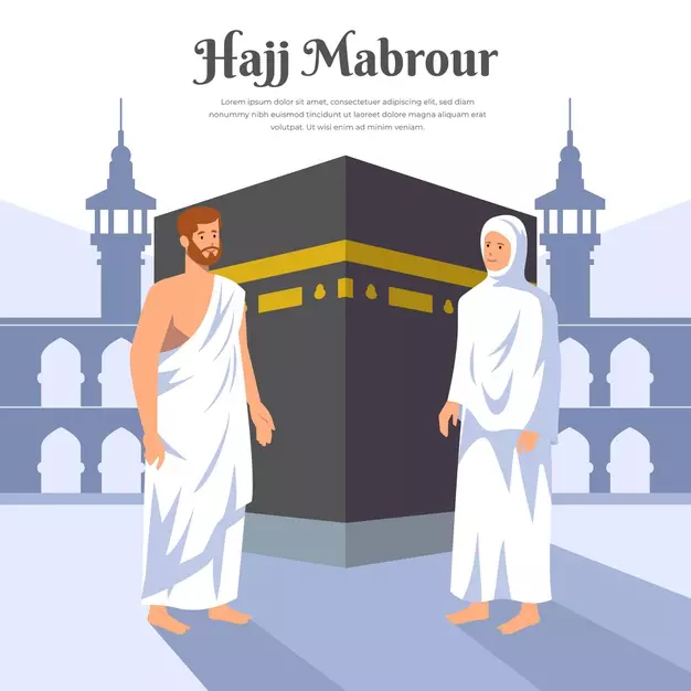 Syarat wajib haji dan umrah sesuai hukum Islam freepik.com Syarat wajib haji dan umrah sesuai hukum Islam freepik.com
