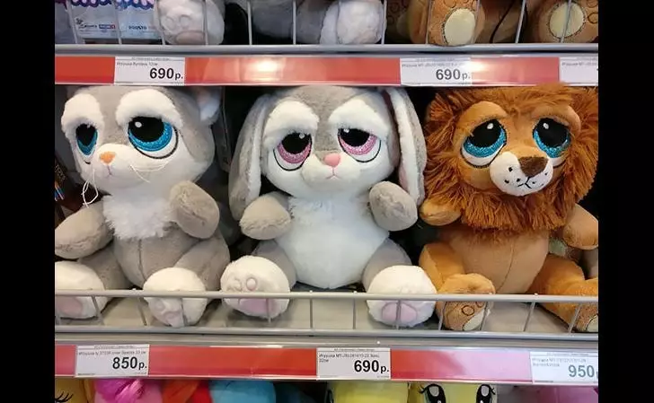 Potret lucu boneka © berbagai sumber