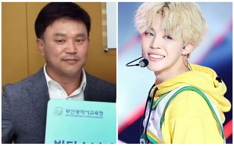 masa muda ayah member BTS © 2021 brilio.net