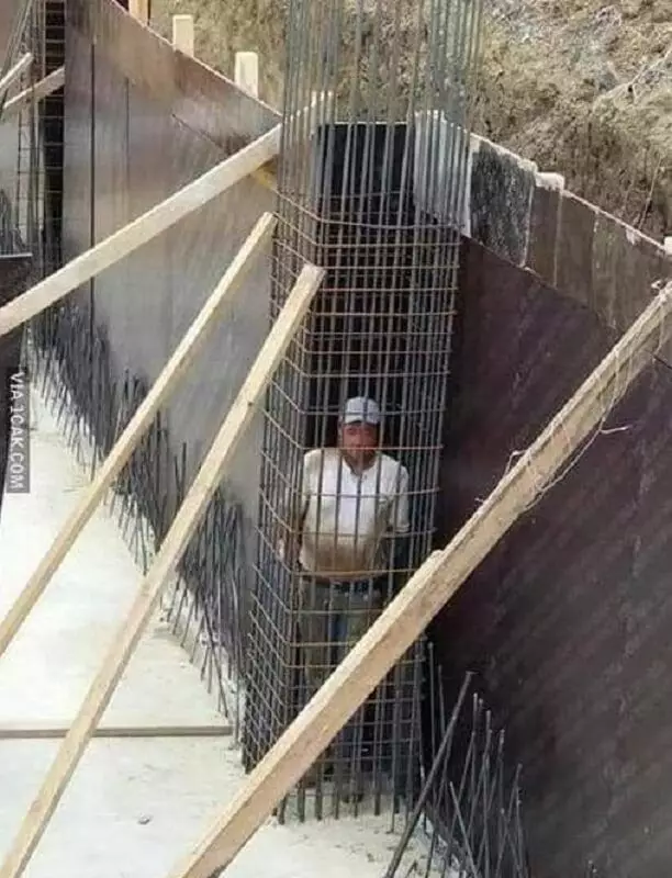 momen apes kuli bangunan © 2021 instagram.com