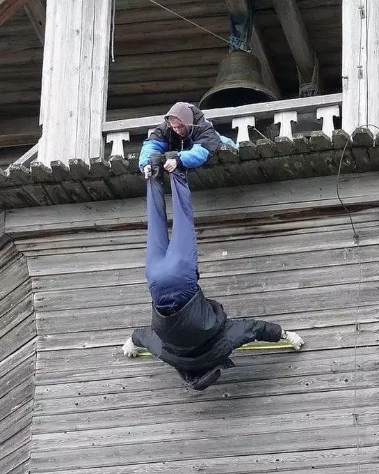 momen apes kuli bangunan © 2021 instagram.com