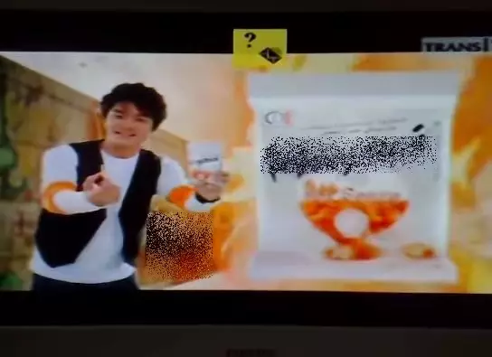 boy william bintang iklan lawas © YouTube