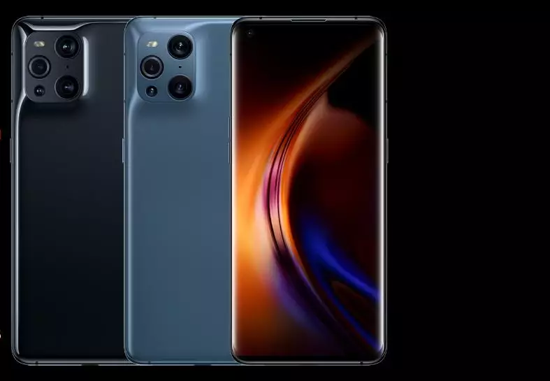 Oppo Find X3 Pro 5G © Oppo.com Oppo Find X3 Pro 5G © Oppo.com