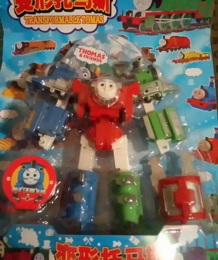 Potret lucu mainan anak © 1cak.com