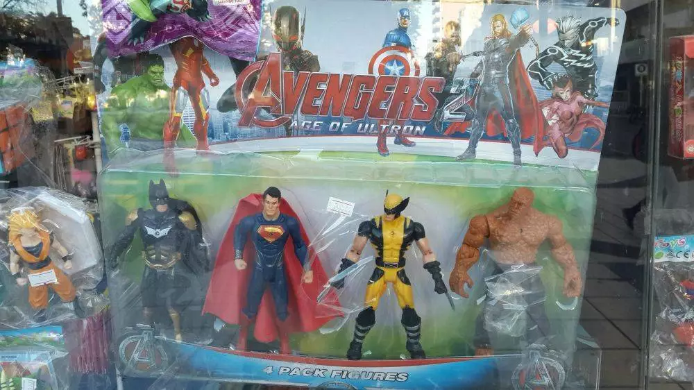 Potret lucu mainan anak © 1cak.com