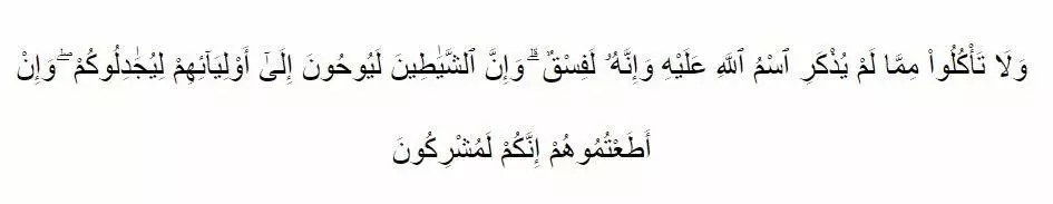 Hukum menjual daging qurban freepik.com