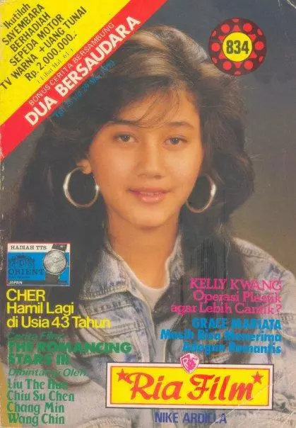 nostalgia potret nike ardilla jadi model majalah © berbagai sumber