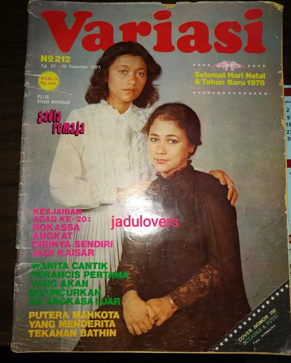 potret suzanna jadi cover majalah © instagram