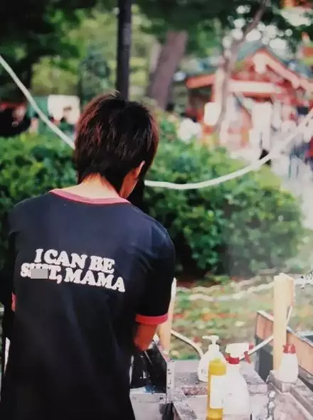 tulisan lucu di baju pedagang © 2021 instagram.com tulisan lucu di baju pedagang © 2021 instagram.com