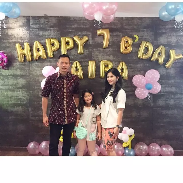 Annisa dan AHY sejak pacaran © Instagram
