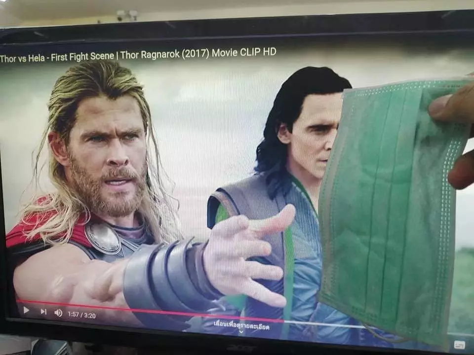 totalitas orang nonton TV © 2021 instagram.com totalitas orang nonton TV © 2021 instagram.com