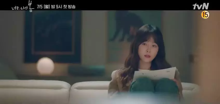 You Are My Spring, isu inner child berbalut kisah romantis berbagai sumber You Are My Spring, isu inner child berbalut kisah romantis berbagai sumber