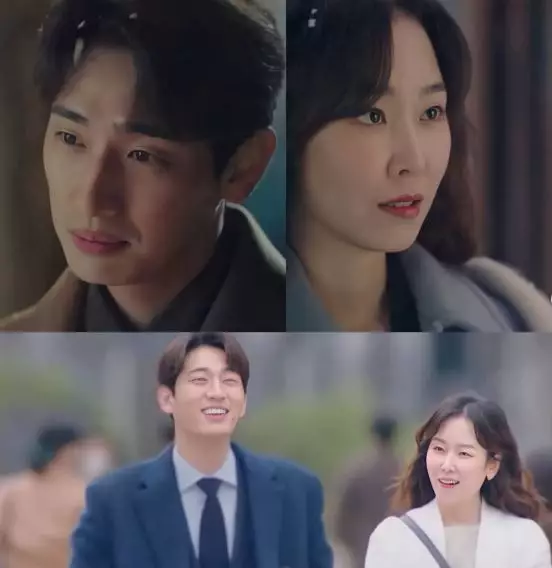 You Are My Spring, isu inner child berbalut kisah romantis berbagai sumber You Are My Spring, isu inner child berbalut kisah romantis berbagai sumber